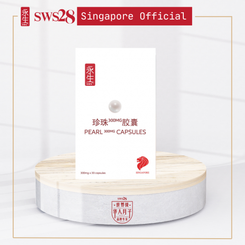 SWS28 Pearl Capsules