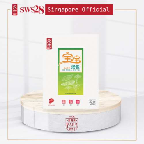 SWS28 Baby Herbal Bath