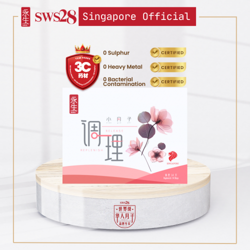 SWS28 Miscarriage Replenish TCM Package