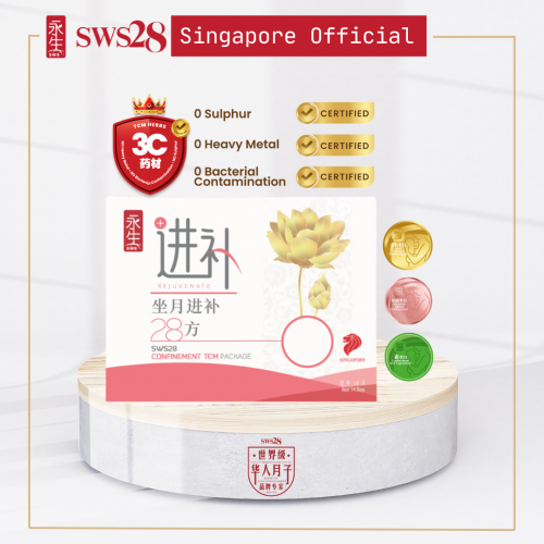 SWS28 Confinement TCM Package Rejuvenate 14Days