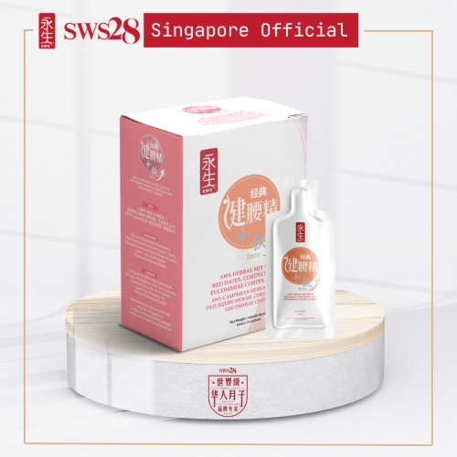 SWS28 Herbal Waist Tonic + Lipofer Iron