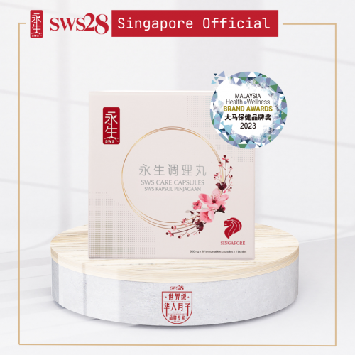 SWS28 Care Capsules