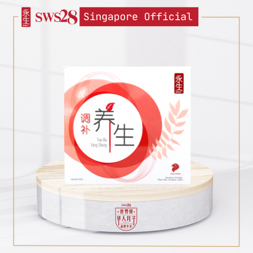 SWS28 Asiabell Red Date Tea