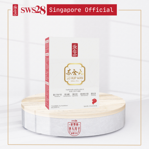 SWS28 So Hup Wan