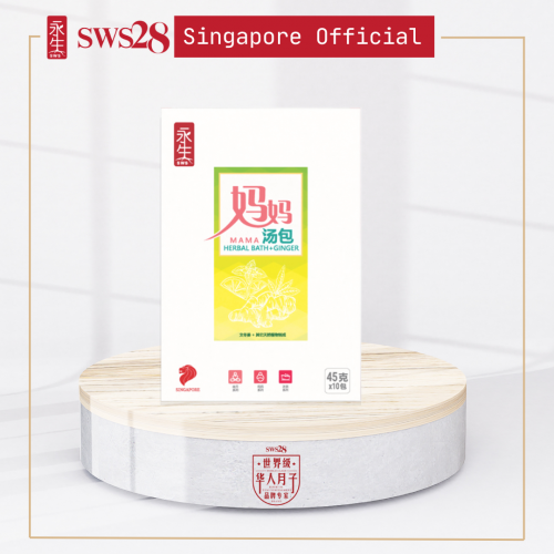 SWS28 Mama herbal Bath