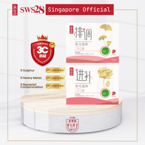 SWS28 Confinement TCM Package Vegetarian 28Days