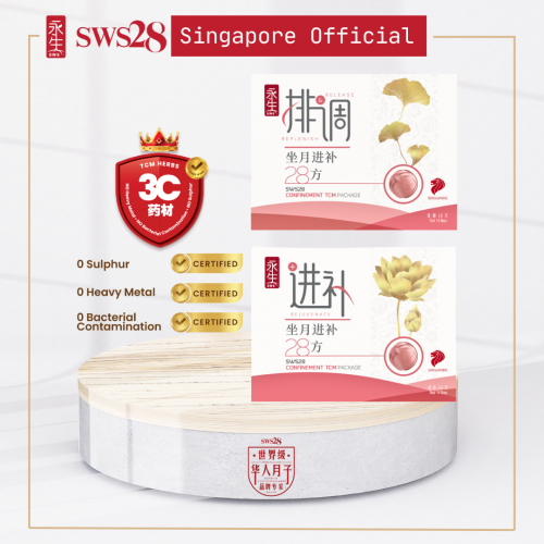 SWS28 Confinement TCM Package Premium 28Days