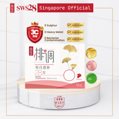 SWS28 Confinement TCM Package Replenish 14Days